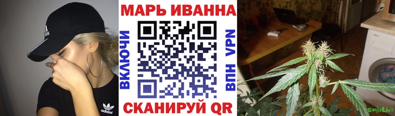 Купить наркотик Аша COCAIN Меф мяу мяу Альфа ПВП ЭКСТАЗИ ГАШИШ Конопля