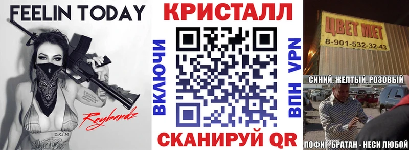 АМФЕТАМИН Premium  Аша 