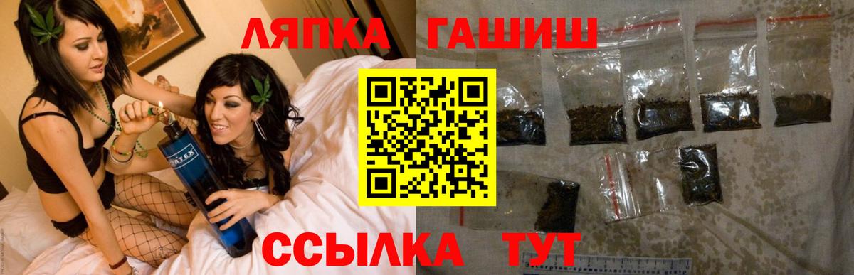 Амфетамин Аша