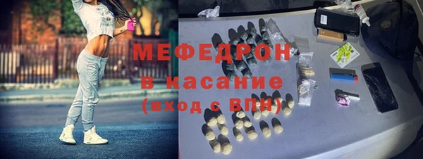 хмурый Магадан