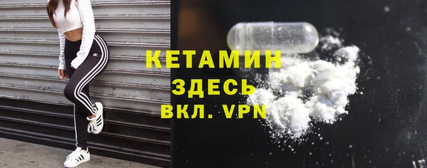 хмурый Магадан