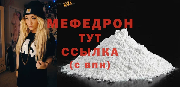 кокаин VHQ Медвежьегорск