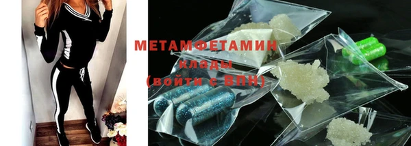 a pvp Магас