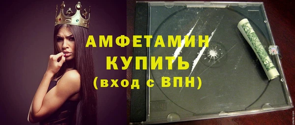 каннабис Мегион