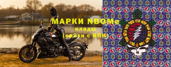 хмурый Магадан