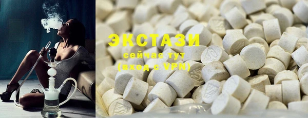 хмурый Магадан