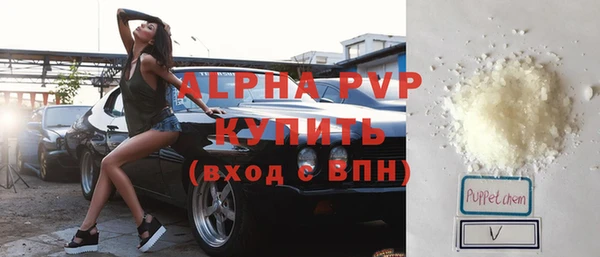 кокаин VHQ Медвежьегорск