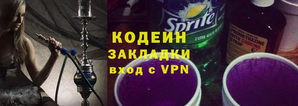 каннабис Медногорск