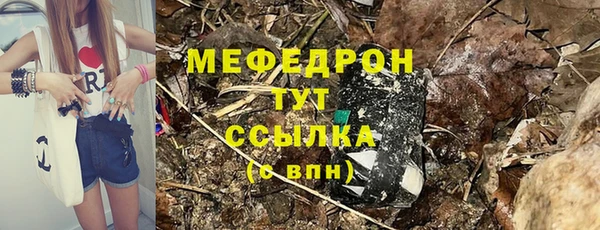 хмурый Магадан