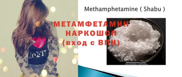 a pvp Магас