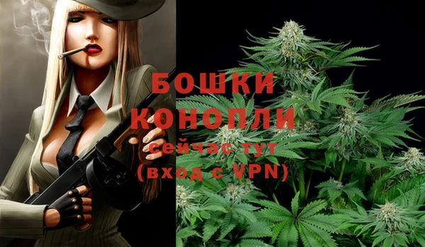 каннабис Медногорск