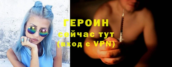 каннабис Медногорск