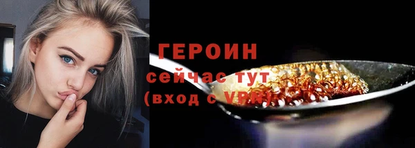 хмурый Магадан