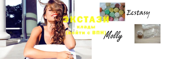 каннабис Медногорск