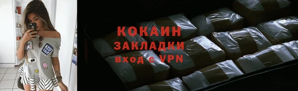 a pvp Магас