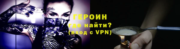 a pvp Магас