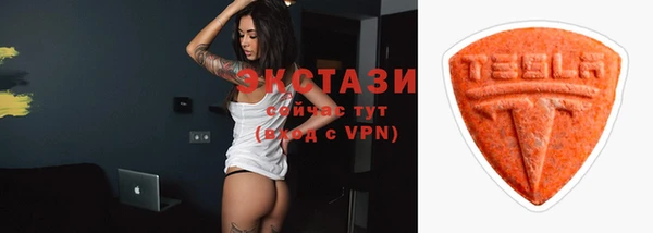 кокаин VHQ Медвежьегорск