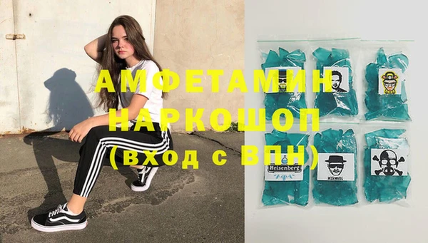 хмурый Магадан