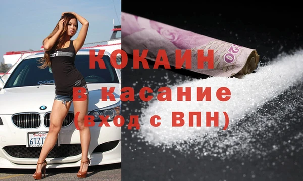 каннабис Мегион