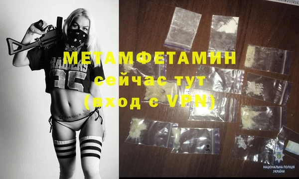 a pvp Магас