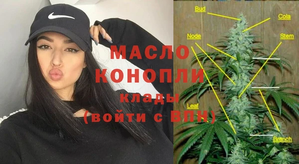 кокаин VHQ Медвежьегорск