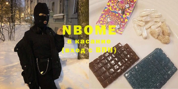 a pvp Магас