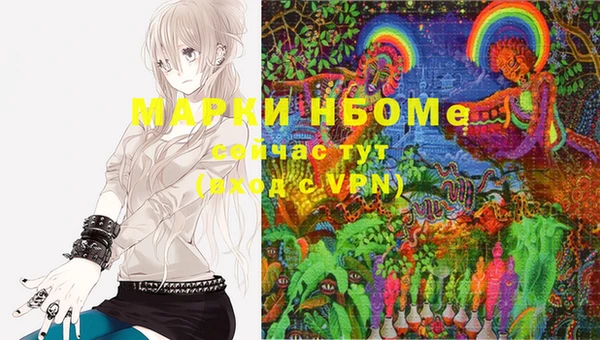 кокаин VHQ Медвежьегорск