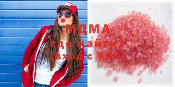 a pvp Магас