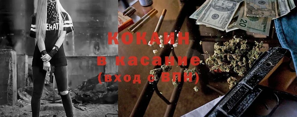 каннабис Мегион