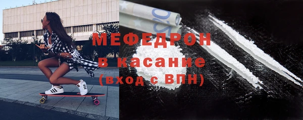 гидра Майский
