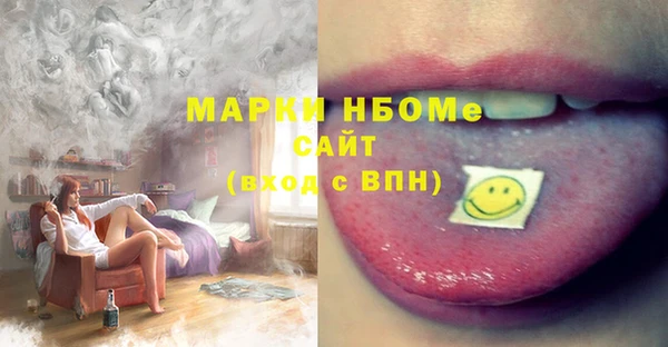 a pvp Магас