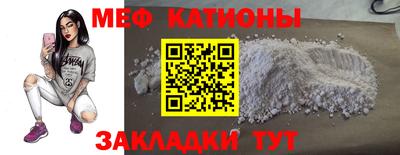 кокс Азнакаево