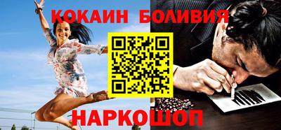 стаф Аргун