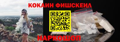 МДПВ Апшеронск