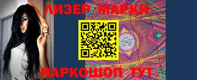 мяу мяу мука Апрелевка