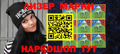 гашиш Абакан