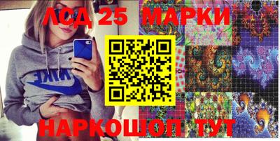 мяу мяу мука Апрелевка