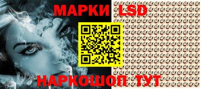 МДПВ Апшеронск
