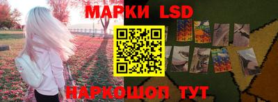 мяу мяу мука Апрелевка