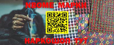 гашиш Абакан