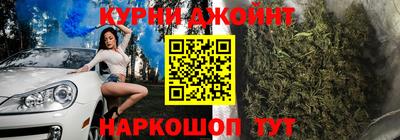 кокаин колумбия Абинск