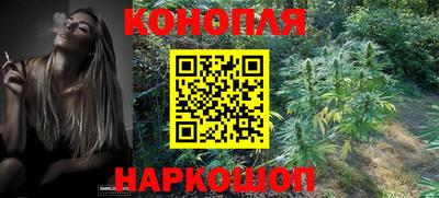 кокс Азнакаево