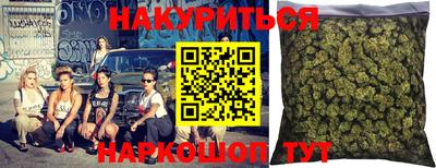 МДПВ Апшеронск