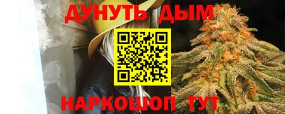 мяу мяу мука Апрелевка