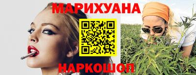 амфетамин Абакан