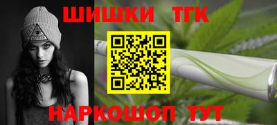 стаф Аргун