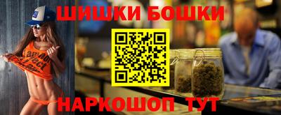 стаф Аргун