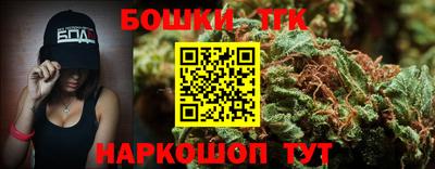 мяу мяу мука Апрелевка