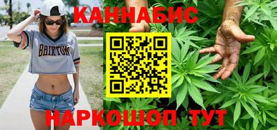 стаф Аргун