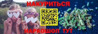 кокс Азнакаево